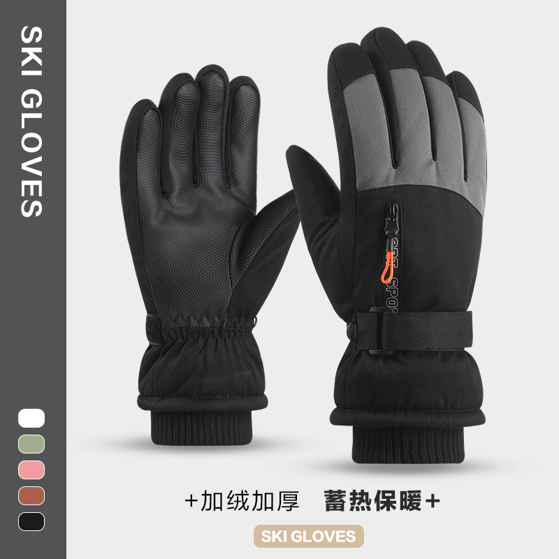 Picture of Winter Ski Gloves with Velvet and Thickening for Men and Women, Outdoor Cycling, Water-Repellent, Windproof, Anti-Slip, Touch Screen, Warm and Cold-Proof