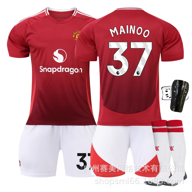 Picture of 2425 Red Devils main jersey suit 10 Rashford 17 Garnacho 37 Menou B Fermount children's football uniform