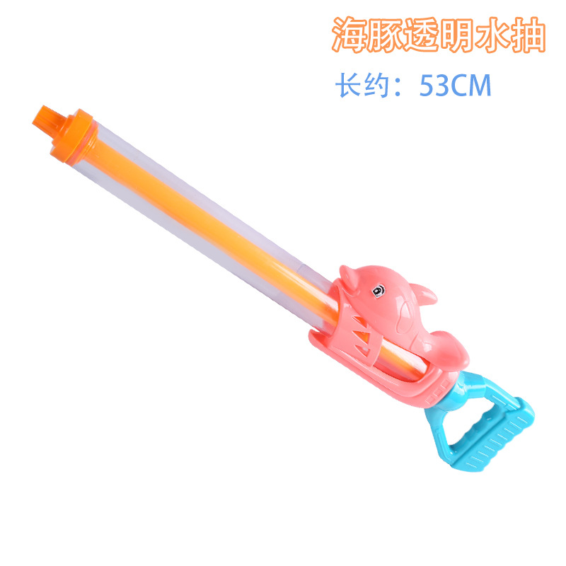 Picture of Gatling Water Gun Children's Toy Large Pull-out Ziyi Spray Water Fight Artifact Beach Drifting Boys and Girls