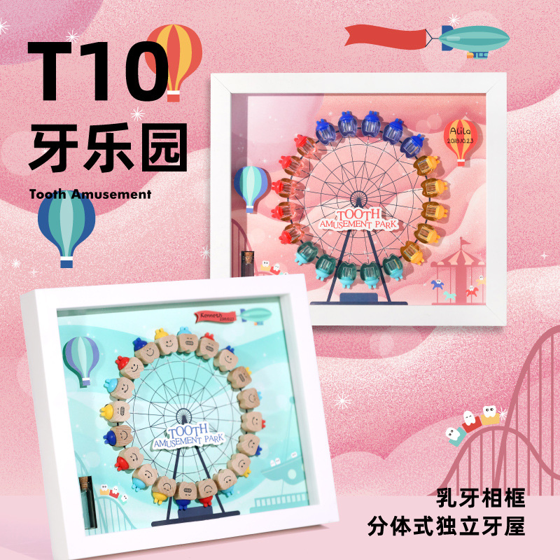 T10 plastic photo frame deciduous teeth box for boys and girls deciduous teeth fetal hair collection commemorative storage box baby souvenirs