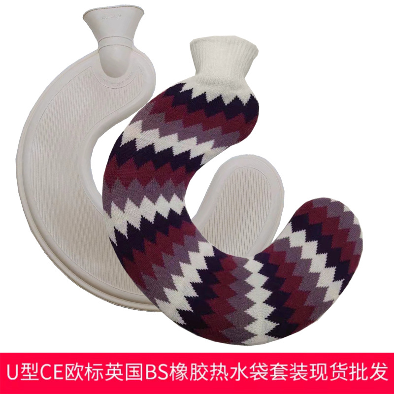 Picture of Wholesale British neck protection filling water bag warm cervical rubber U-shaped warm water bag removable cloth cover hot water bag spot