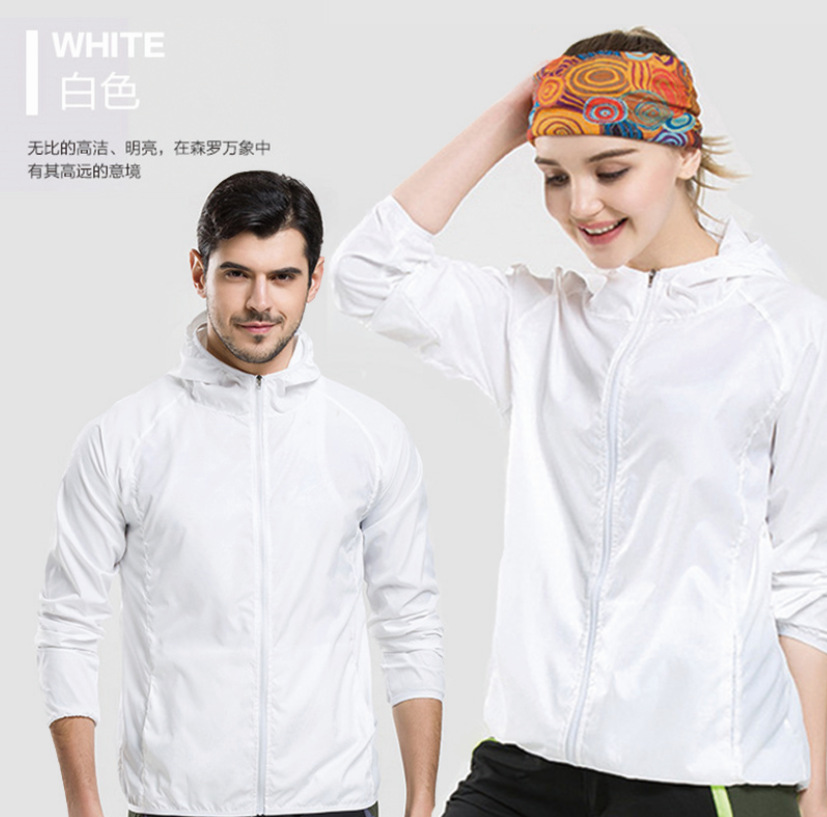 Picture of Factory wholesale outdoor skin windbreaker men's sunscreen clothing women's logo thin coat waterproof printing group building clothing