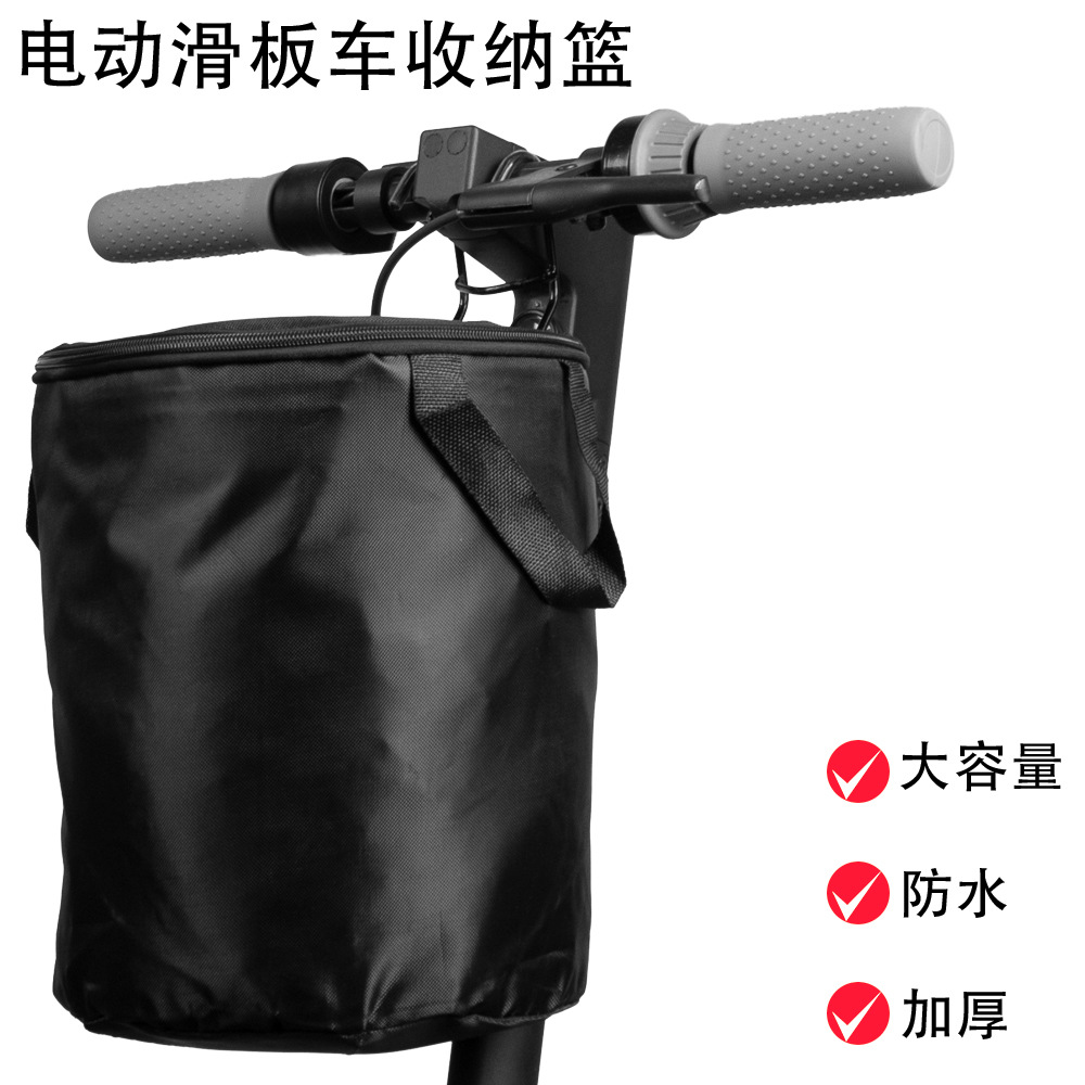 Electric Scooter Universal Pure Black Cloth Hanging Basket Folding Bicycle Scooter Basket