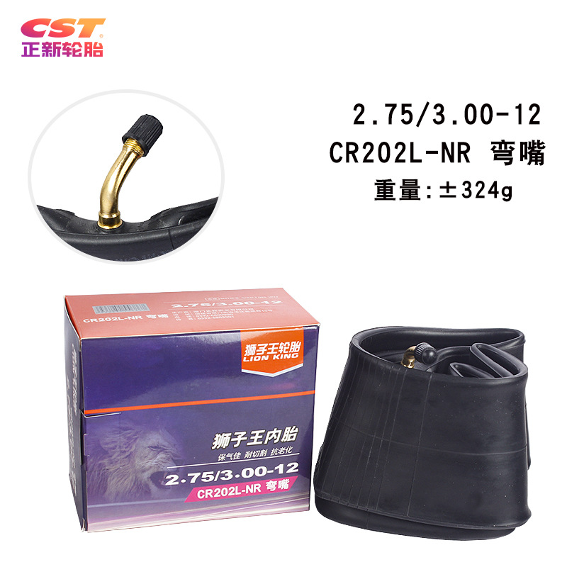 Picture of Zhengxin Electric Vehicle Inner Tube Full Size 12 14 16 18 20 22 24 Inch 4.00-12 High Airtight