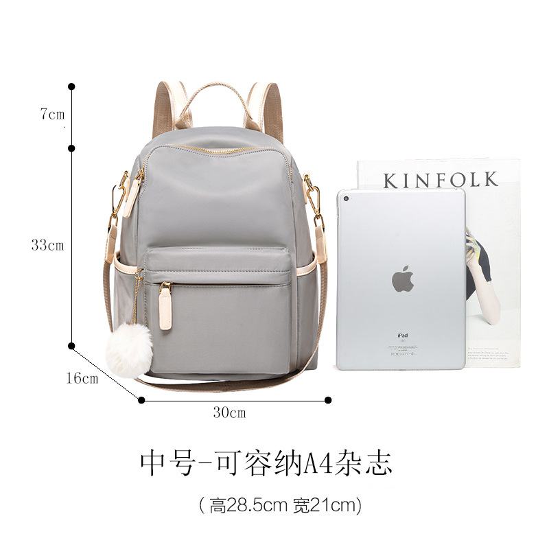 Picture of Fashion Casual Japanese-Korean Style 2024 New Anti-theft Women's Oxford Cloth Backpack Women's Large Capacity Simple Travel Bag