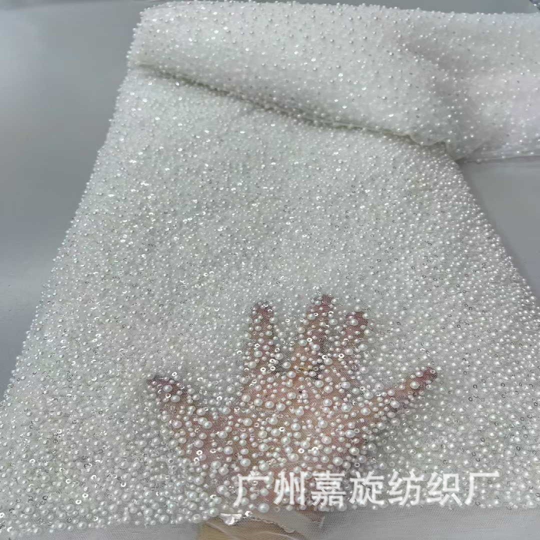 French top thin bottom dense gradient cannon bead lace fabric bead tube sequin wedding dress cloth Bridal lace