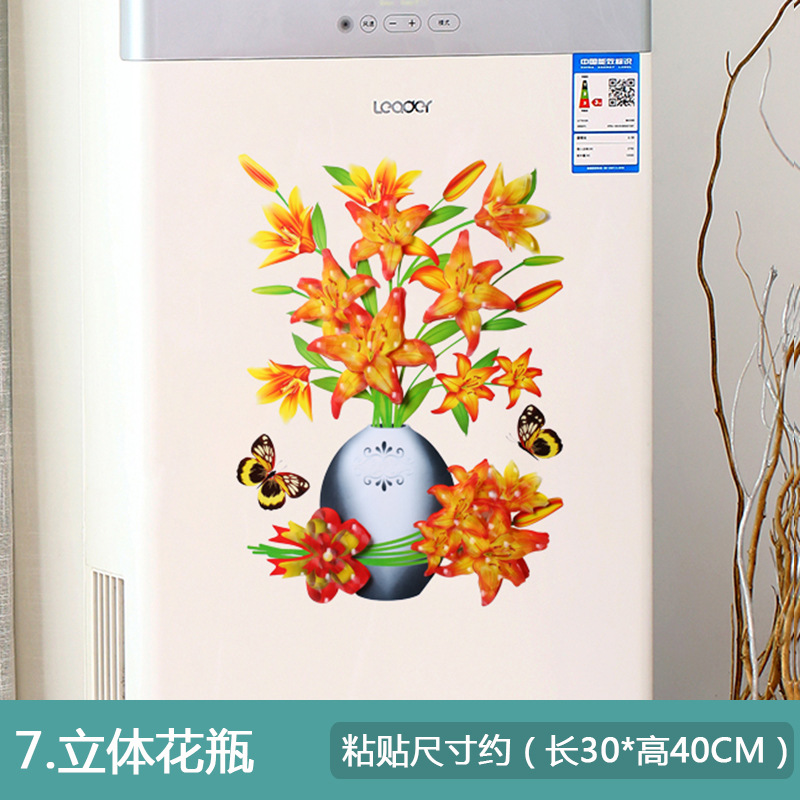 Picture of 3D Stereo Artificial Vase Bedroom Room Wall Stereo Hot Stamping Decorative Wall Stickers Amazon Export Wholesale