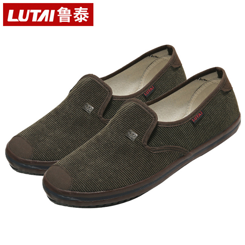 Picture of Lutai Spring and Autumn Men's Casual Shoes Labor Shoes Work Shoes Low-top Outdoor Morning Practice Shoes Lightweight Breathable Velvet Walking Shoes