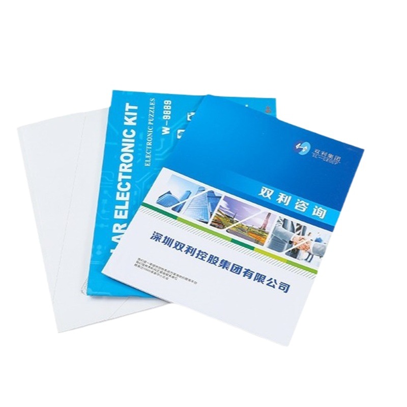 Enterprise album printing company brochure manual brochure album printing material folding design A4A5
