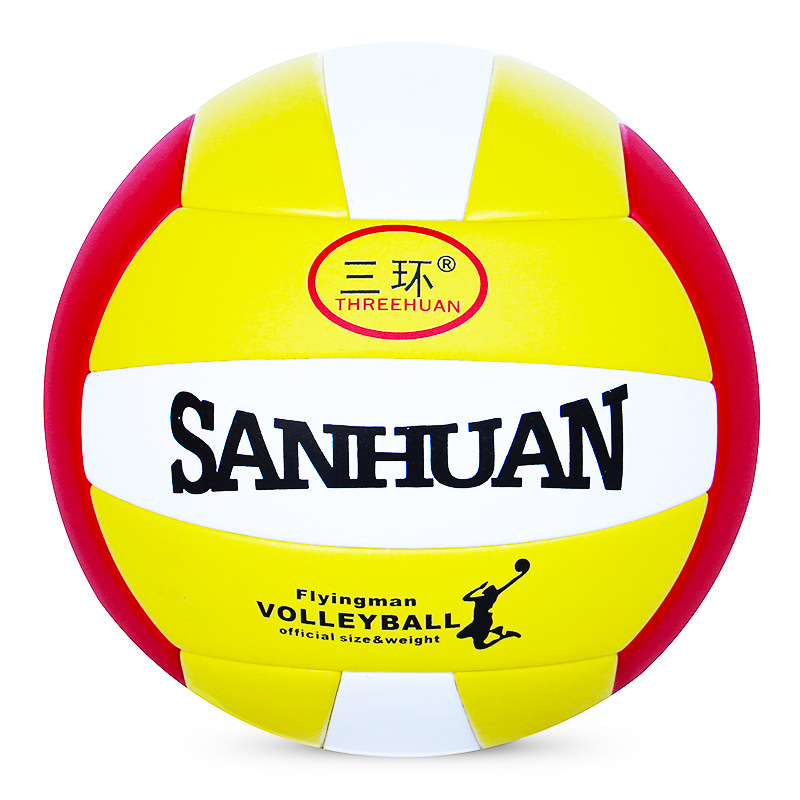 Picture of Factory wholesale three ring volleyball high school entrance examination training competition inflatable soft explosion-proof five 5 PU beach volleyball for men and women