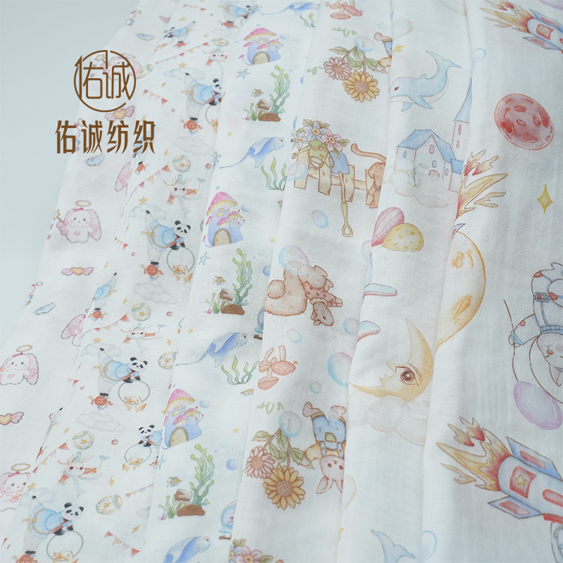 Double-Layer Bamboo Cotton Digital Printed Gauze Infant and Toddler Class a Clothing Mosquito-Proof Clothing Crawling Suit Sleeping Bag Cool and Breathable