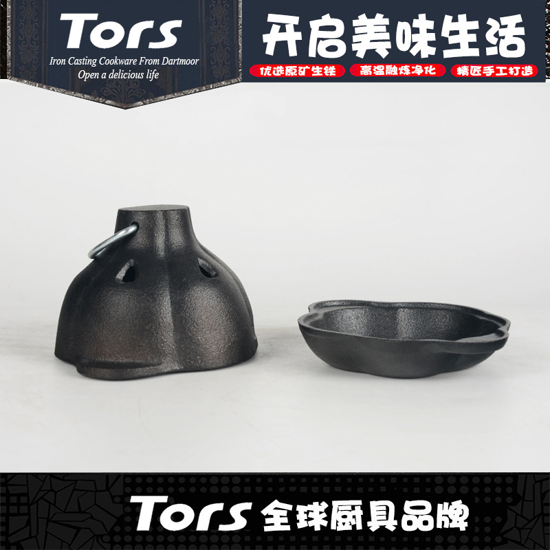 Picture of Tols cast iron garlic roasting machine thickened BBQ roasted garlic head orange chestnut pot outdoor barbecue uncoated iron chopsticks pot