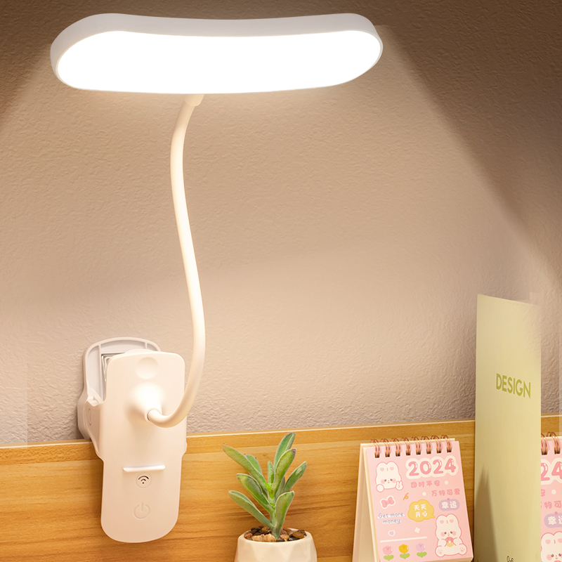 Ambient light, USB charging small desk lamp, study eye protection lamp, college student dormitory light, bedside reading night light