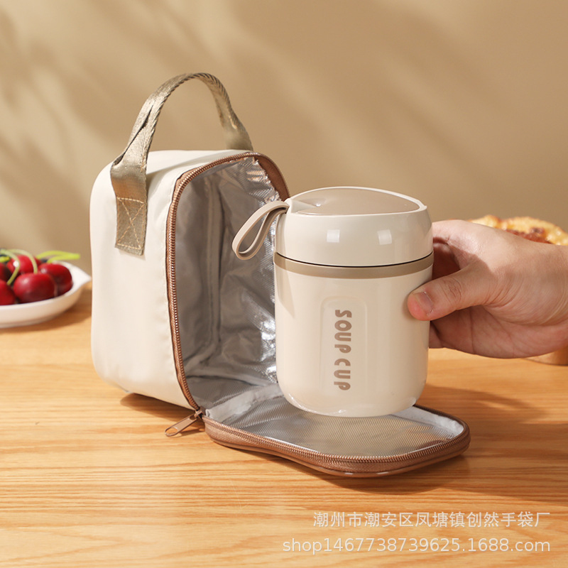 Breakfast Cup Bag, Milk Insulation Bag, Small Lunch Box Bag, Stew Beaker Tote Bag, Stew Kettle Protective Cover, Soup Cup Bag