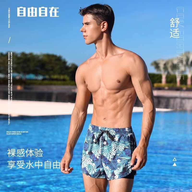 Picture of Swimsuit men's suit men's plus size Swimming trunks hot spring top men's swimming trunks anti-embarrassment swimming equipment full set