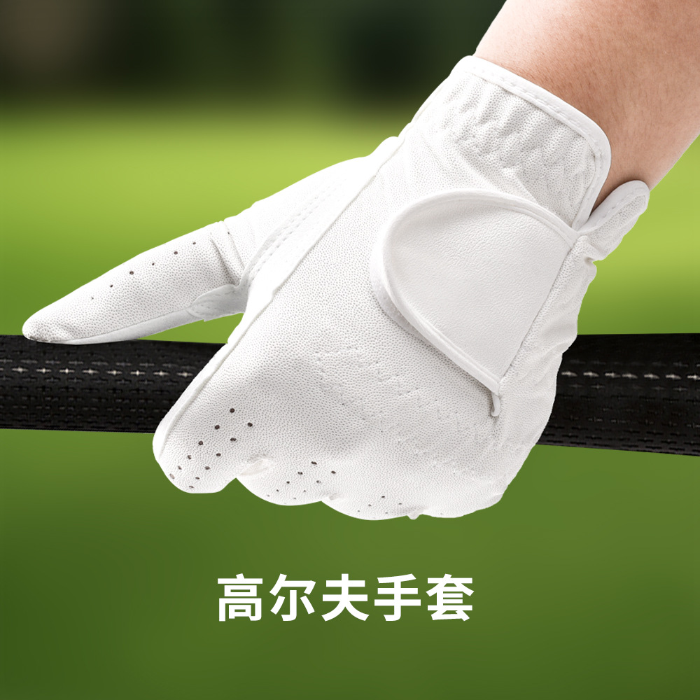 Cross-Border Golf Gloves, Sports Non-Slip and Wear-Resistant Golf Gloves for Men and Women, Outdoor Sweat-Absorbent and Breathable Hand Protection Training Gloves