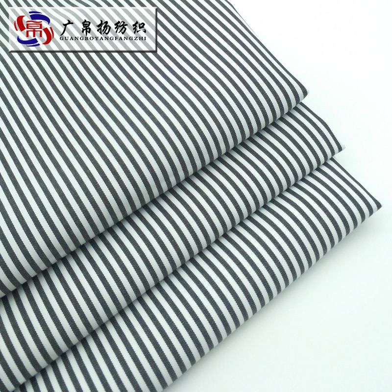 Picture of in stock wholesale yarn-dyed striped shirt fabric woven polyester striped fabric fine grain fashion shirt striped fabric