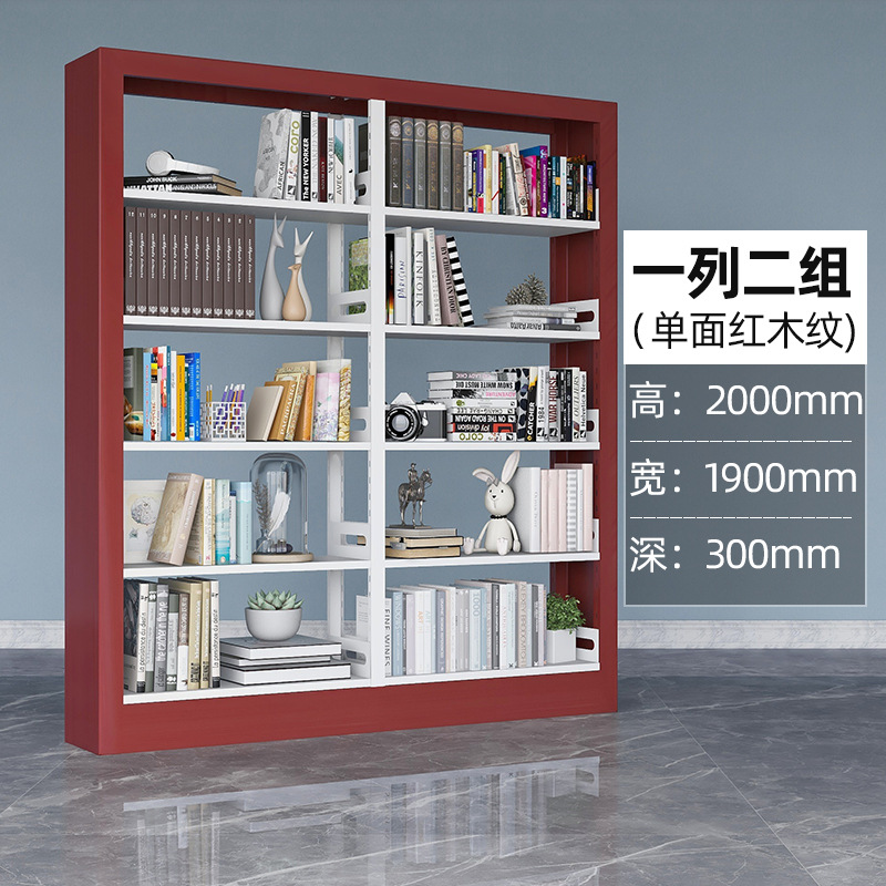 Picture of Steel Bookshelf School Library Combination Bookshelf Reading Room Reading Rack Thickened Multi-layer Iron File Rack Factory
