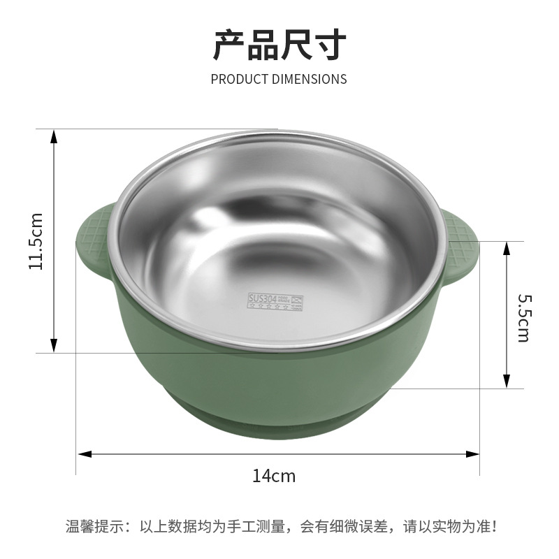 Picture of Cross-border Stainless Steel Children's Bowl Household Cute Baby Drop-resistant Heat-insulated Tableware Kindergarten Children's Rice Bowl with Suction Cup