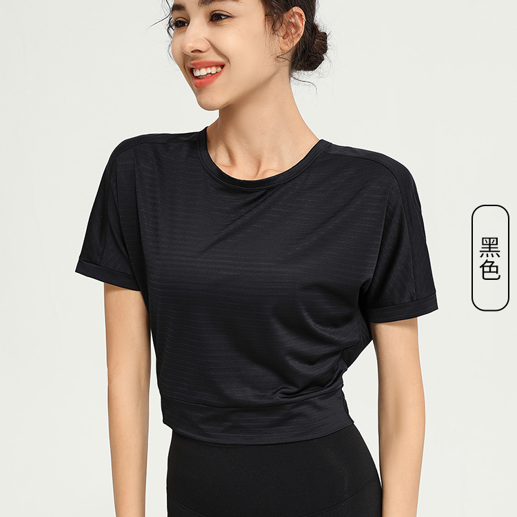Picture of Summer New European and American Breathable Jacquard Short-sleeved Beautiful Back Fitness Clothes Loose Sports T-shirt Women's Running Yoga Top