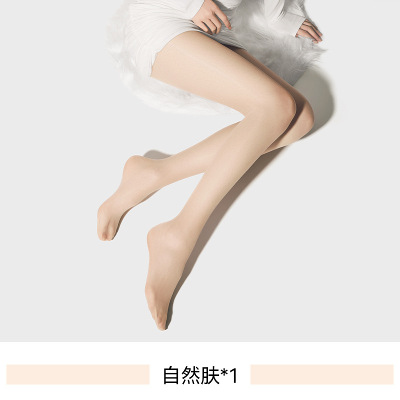 Picture of Bones Black Silk Stockings Black Pantyhose Spring and Autumn Thin No-drop Sexy Ultra-thin Silk Stockings Women's Anti-hook Durable