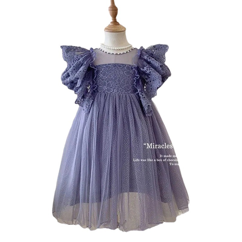 Foreign Trade Girls' Summer Dress with Pearl Lace Fairy Dress, Stylish Lace Puff Sleeve Puffy Mesh Princess Dress for Baby Girls