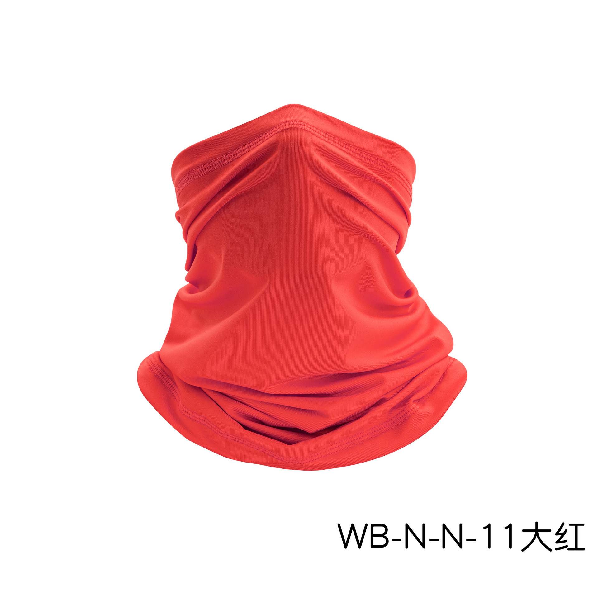 Picture of Outdoor breathable sunscreen breathable Ice Silk sports turban scarf Fishing Magic face scarf collar riding mask headgear