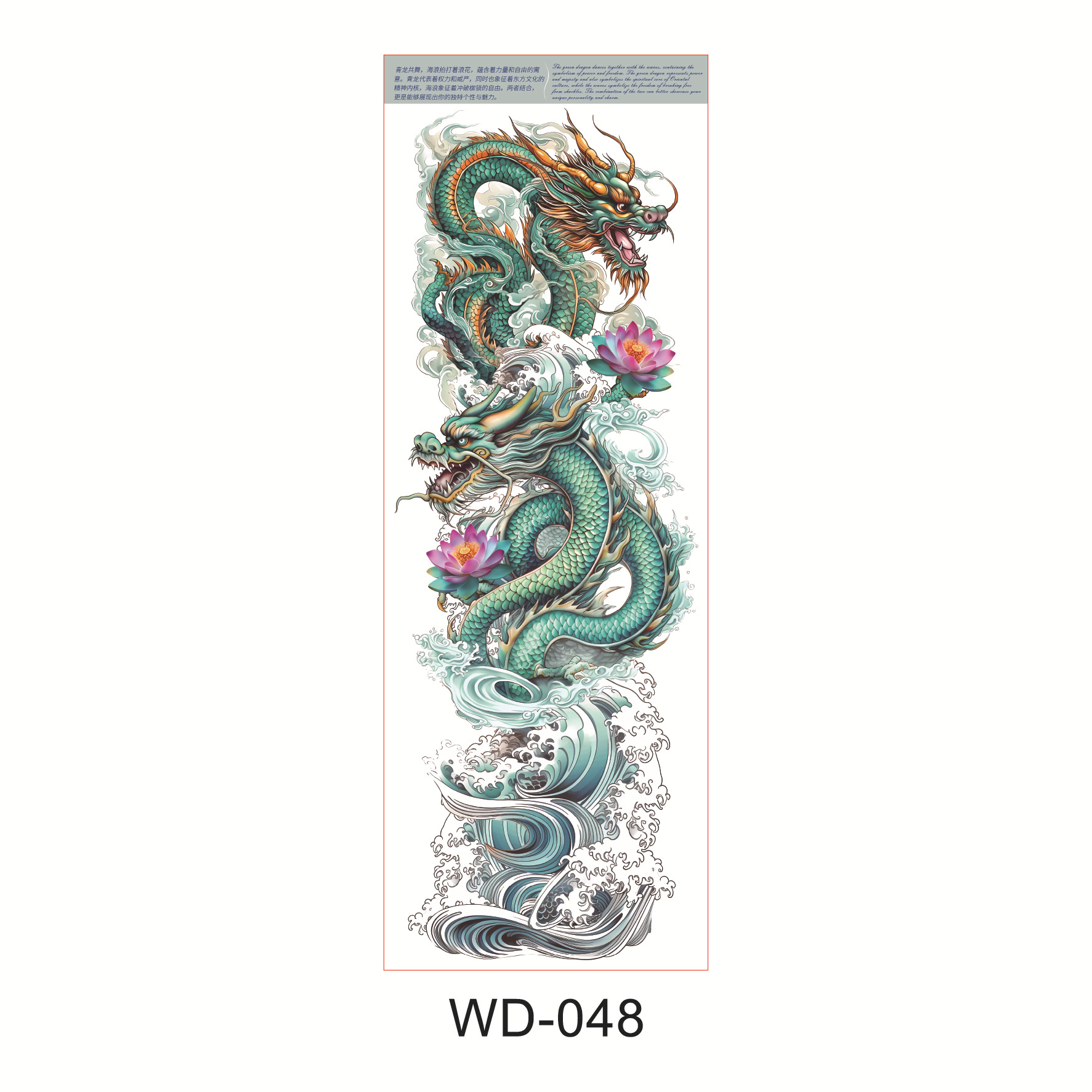 Picture of Full Arm Tattoo Sticker Cross-border New Waterproof Sweat Simulation Cross Buddha Black and White Colorful Personality Full Arm Temporary Tattoo