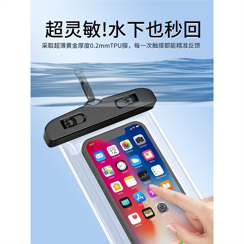 Picture of Waterproof Airbag Mobile Phone Bag with Touch Screen for Taking Photos, Swimming, Sealed Diving General Equipment, Rafting Protective Cover, Mobile Phone Case