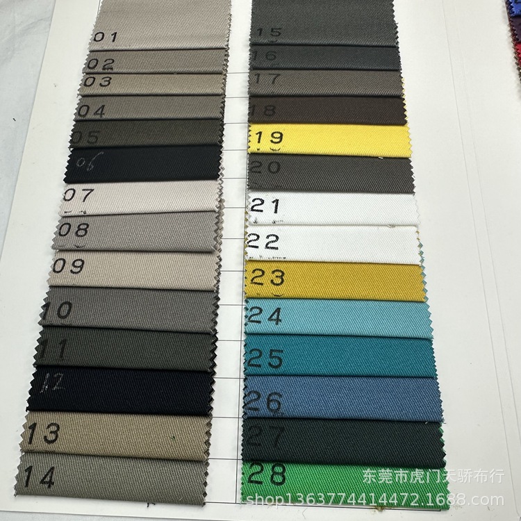 Spot supply woven twill cotton 230g 128*60 sanding 12860 twill sanding 21*16 Cotton