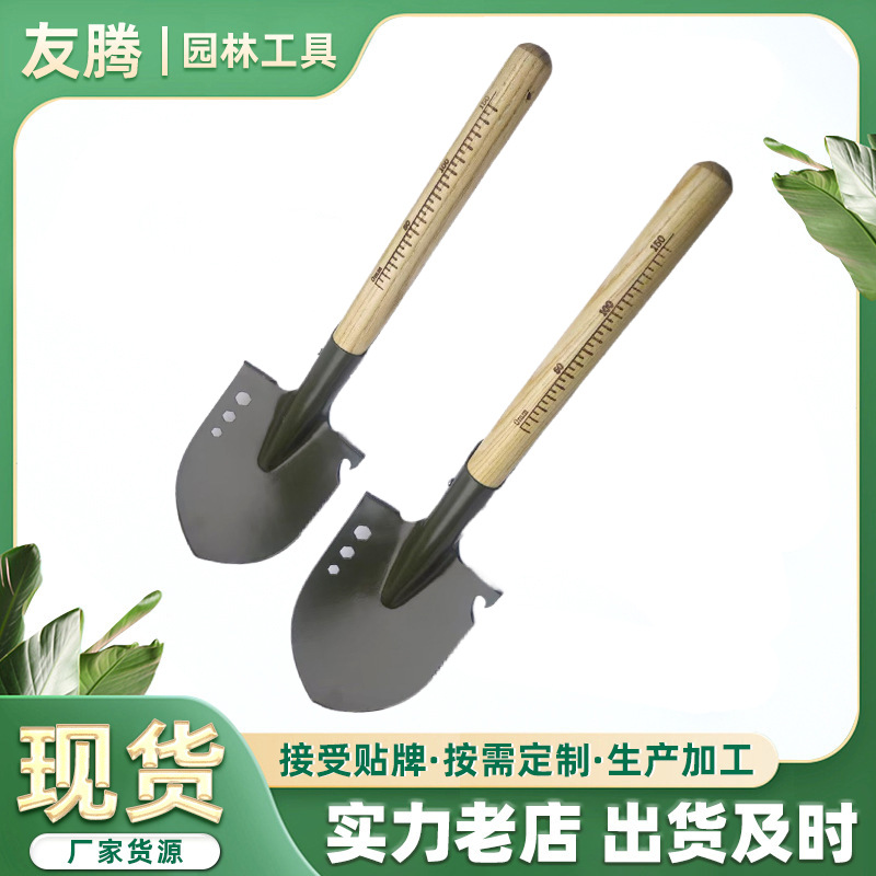 Manufacturer Wholesale 205 Engineer Shovel Short Handle Small Serrated Engineer Shovel Green Hardwood Handle Military Shovel Flood Relief