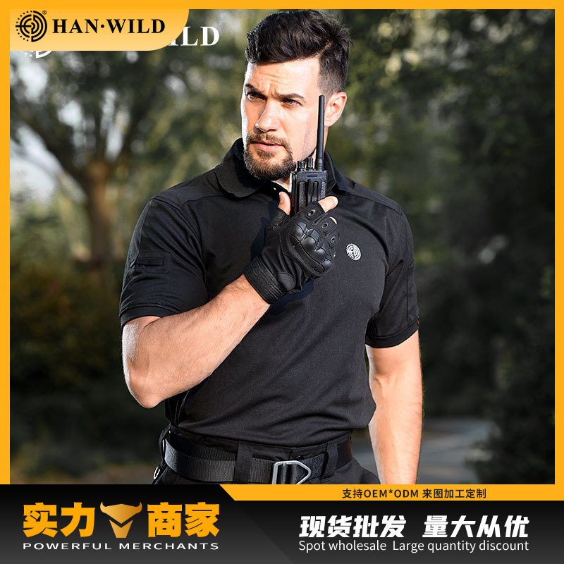 Hanye Wholesale T-Shirts for Men and Women Outdoor Sports Tactical Polo Shirts Lightweight Short-Sleeve Summer Quick-Drying Turn-Down Collar Quick-Drying Clothing