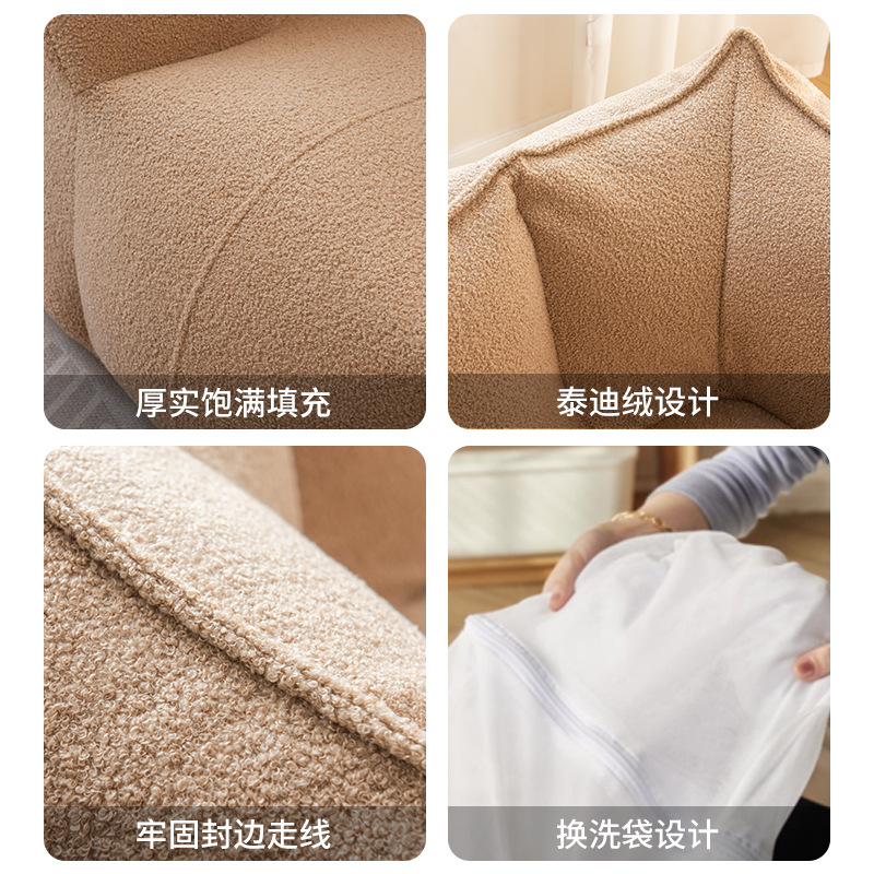 Picture of Teddy Fur Bean Bag Cover Bean Bag Sofa Cover Sofa Jacket Removable and Washable Liner Cover Bean Bag Cover Storage