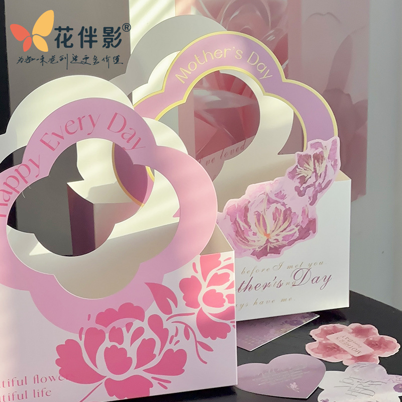 Flower Companion Shadow Mother's Day Elegant Flower Box Stereo Portable Flower Box Flower Packaging Floral Gift Box Decorative Flower Arranging Box