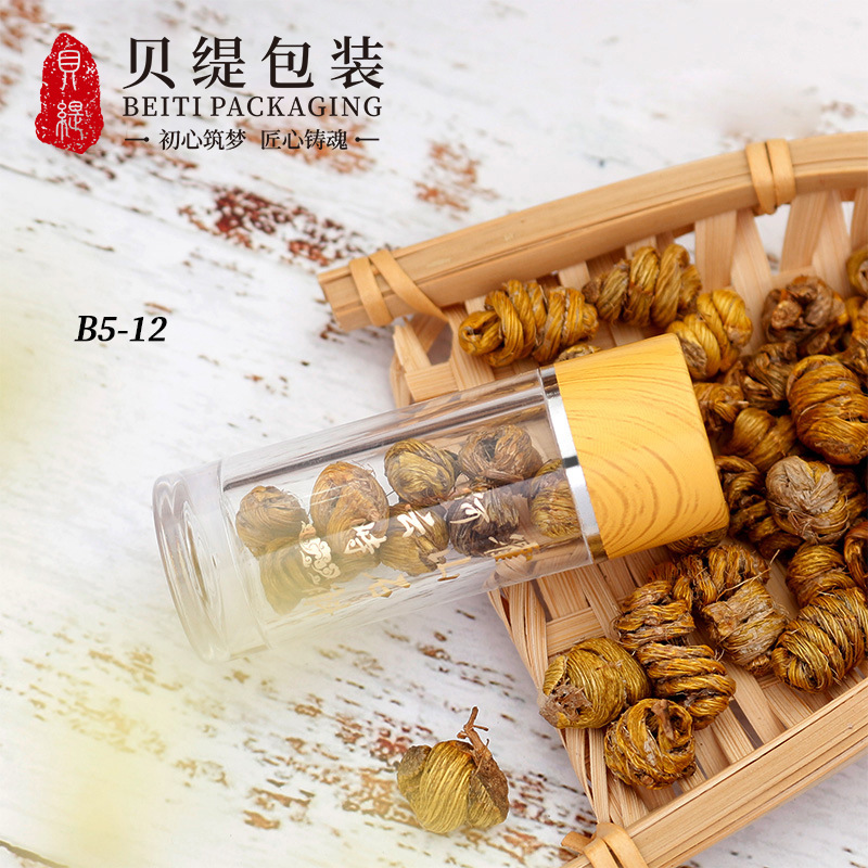 Picture of 10 ml 3g wild ginseng powder bottle Dendrobium candidum Fengdou transparent health care bottle