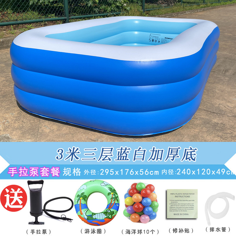 Picture of Inflatable Swimming Pool for Children Thickened Household Extra Large Baby Baby Adult Bath Pool Foldable