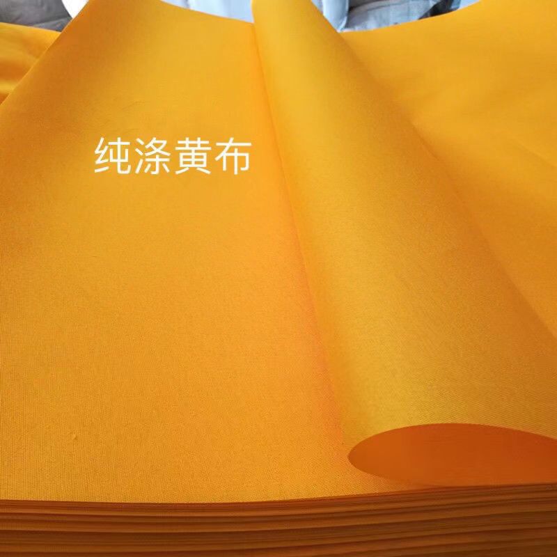 Picture of Pure Polyester White Cloth Red Cloth Handmade DIY Cloth Brushed Cloth Red and White Happy Event Cloth Red Scarf Cloth