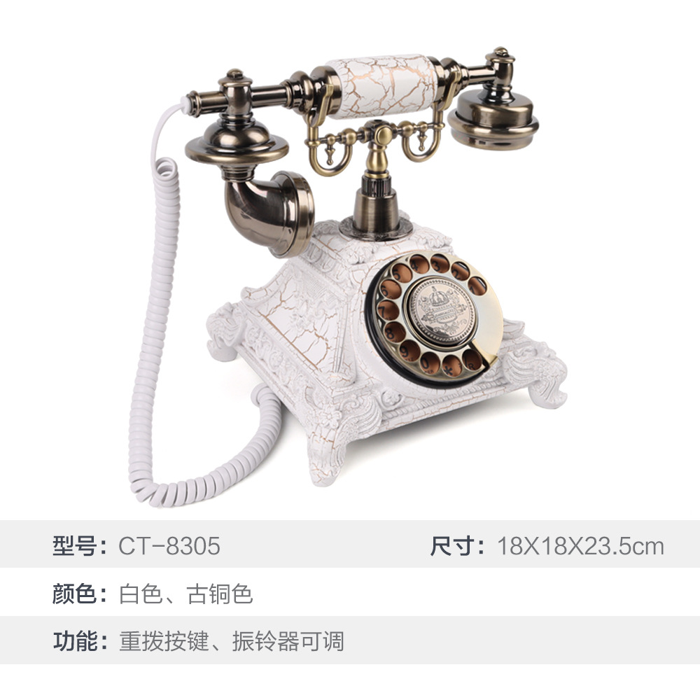Picture of Cross-Border Retro Telephone Button Phone Fixed Landline Guest Room Office Home Hotel Antique Telephone Manufacturer
