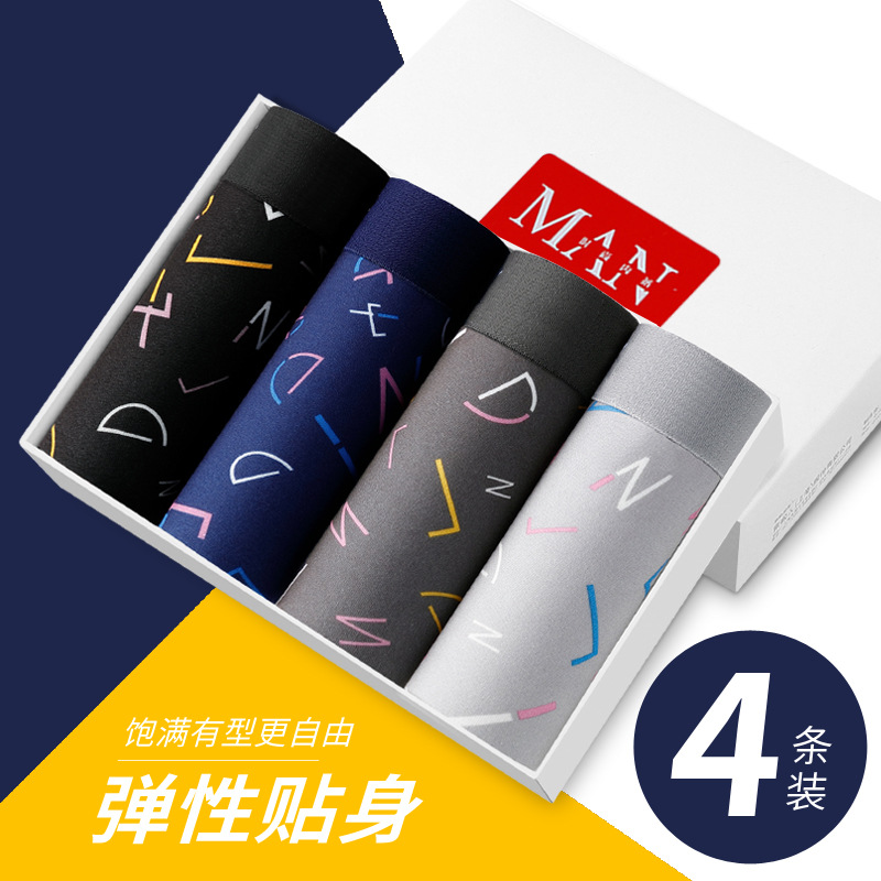 Large Size Bag 4-Pack Men's Underwear Men's Boxer Briefs Boys Sexy Sports Boxer Briefs Wholesale