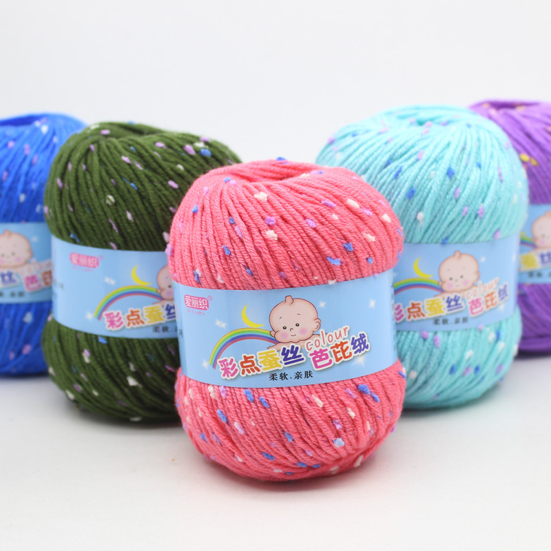 Color dot silk barbie velvet milk cotton handmade crochet diy scarf sweater thick baby wool factory wholesale