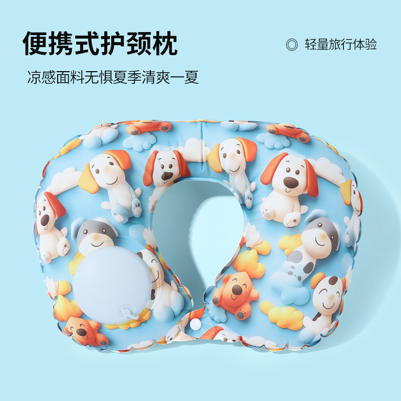 Picture of Inflatable U-shaped Pillow Cool Pressing Inflatable Pillow Travel Portable Neck Pillow Travel Sanbao Storage Pillow for Airplane