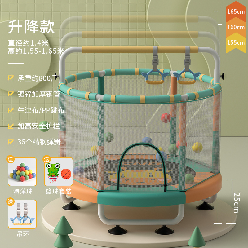Picture of SND Trampoline Household Kidsren's Indoor Kidsren's Baby Trampoline Family Small Net Guard Trampoline Wholesale