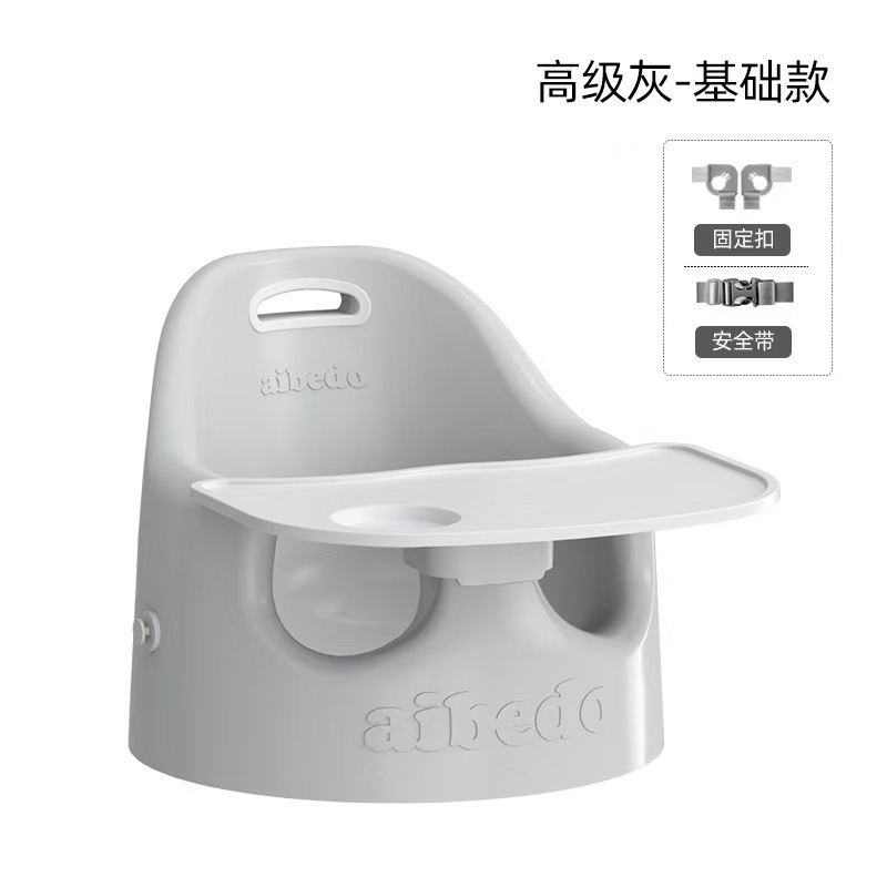 Baby Washable Dining Chair Home Music Learning Chair Multifunctional Baby Dining Chair Baby Spine Protection Baby Learning Chair