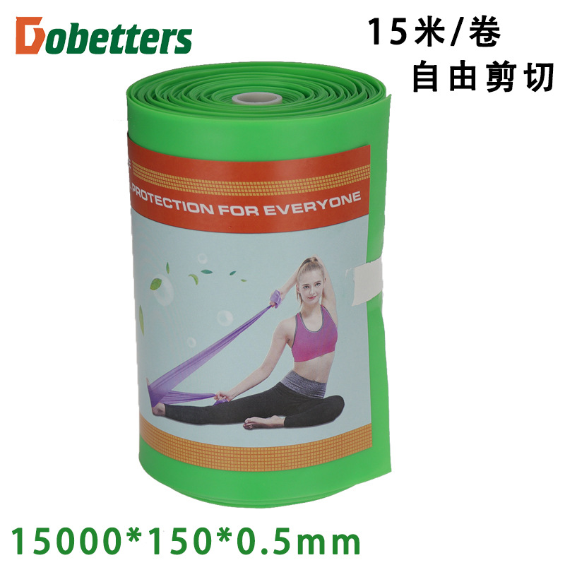 Picture of tpe Yoga Rally Sheet Stretch Belt Tally Sheet Resistance Belt Tally Rope Fitness Tally Belt