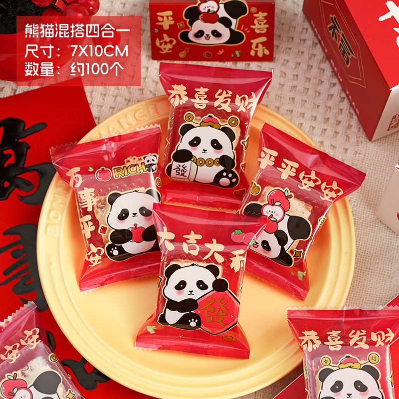 Picture of Snowflake Crisp Packaging Bag Machine-sealed Baking Biscuits Individual Small Bag Cookies Nougat Fruit Box Individual Self-sealing Bag