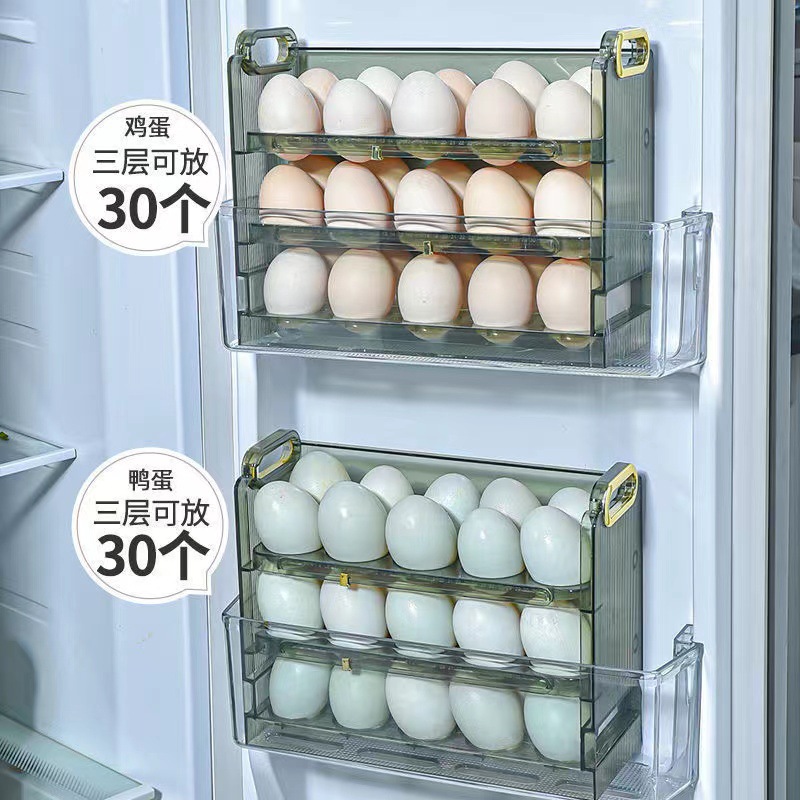 Egg storage box household refrigerator side door organizing box kitchen transparent fresh-keeping egg box multi-layer flip-able