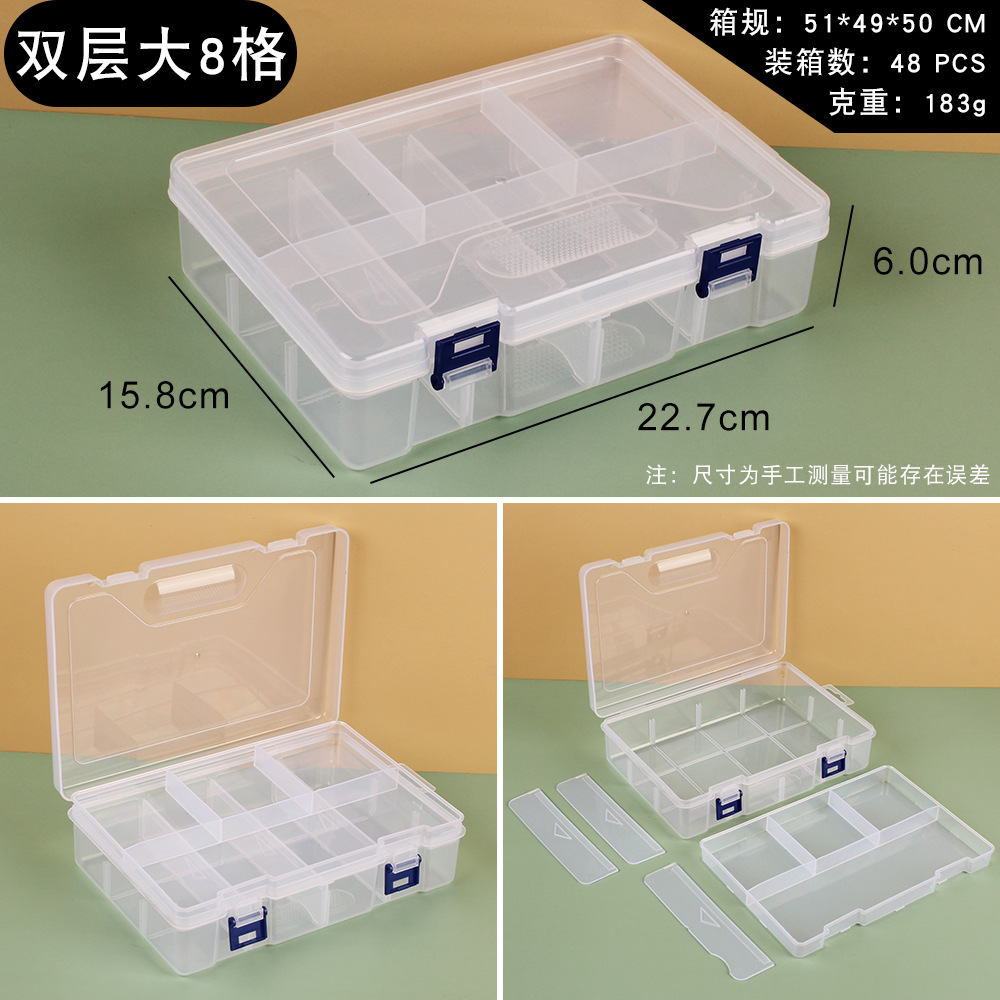 Picture of Transparent plastic 24-grid jewelry storage box electronic components accessories box classification Plaid jewelry box small parts box