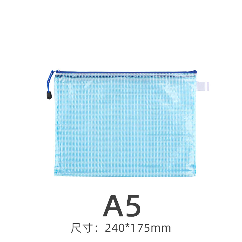 Picture of Stationery wholesale printed LOGO grid file bag A4 office transparent storage portable zipper bag student information bag