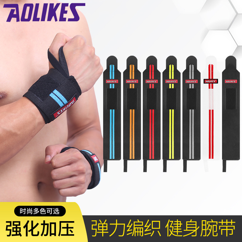 Strength strap wrist guard sports weightlifting fitness training horizontal bar power winding protector bodybuilding sports wrist guard wholesale
