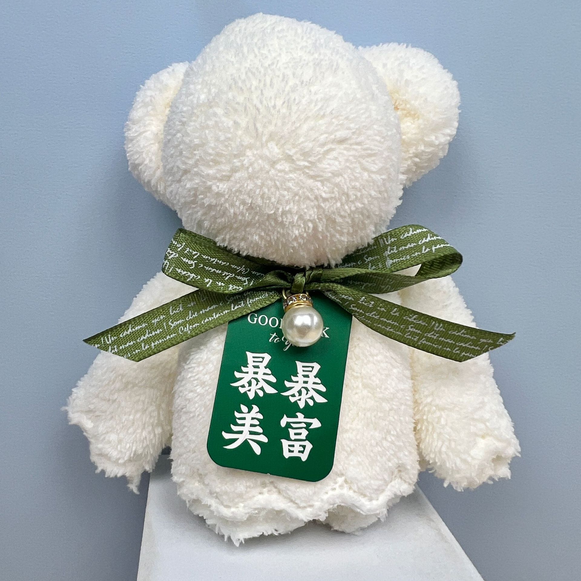 Picture of Hand gift towel bear shape square gift box with birthday gift company opening wedding shop creative small gifts